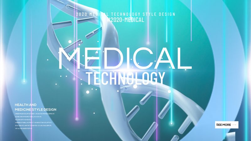 CDMO定制研发生产厂家：揭秘药物研发背后的“隐形英雄