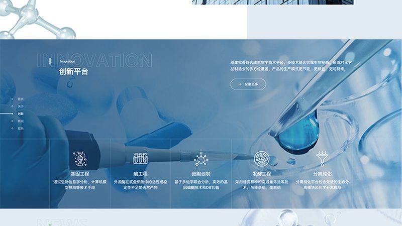 进口移液器品牌对比不能只看名气