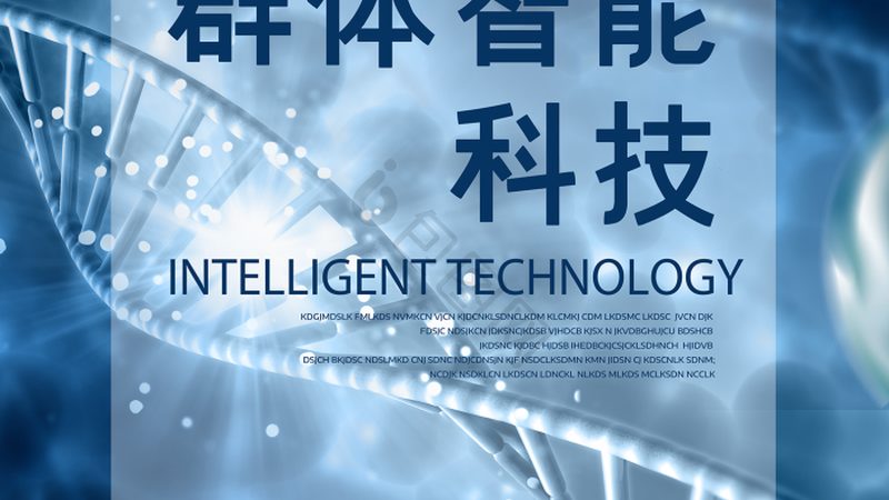 CDMO企业排名背后的考量因素**