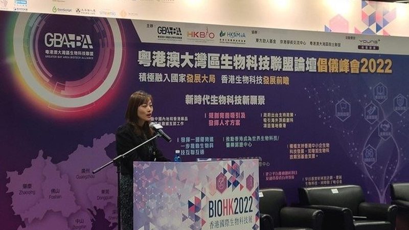 CDMO研发外包公司排名背后的考量因素