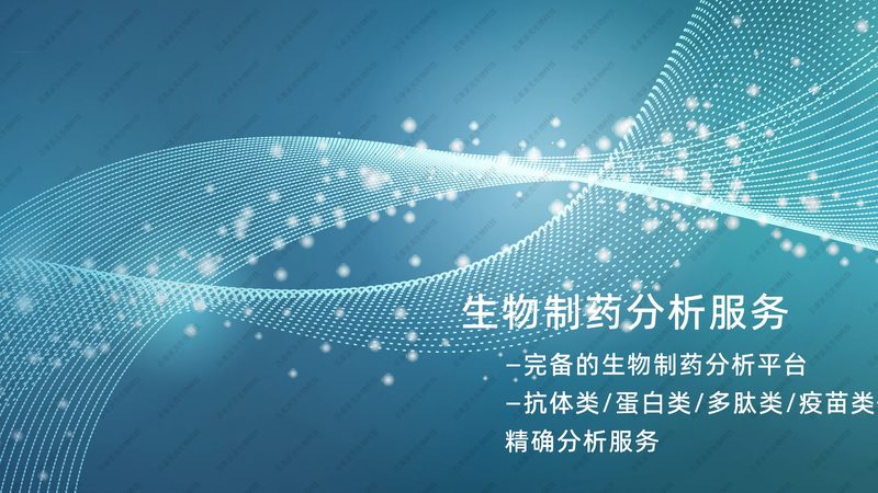 DNA聚合酶型号解析：揭秘基因编辑的“精准利器