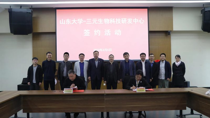 低温离心管：科研中的“隐形英雄”**